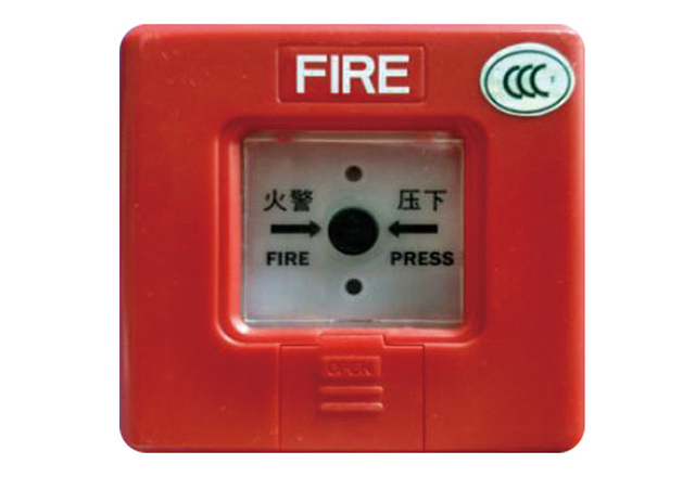 j-sab-m-sx6231f 防爆手动火灾报警按钮(非编址_工业及特殊应用消防